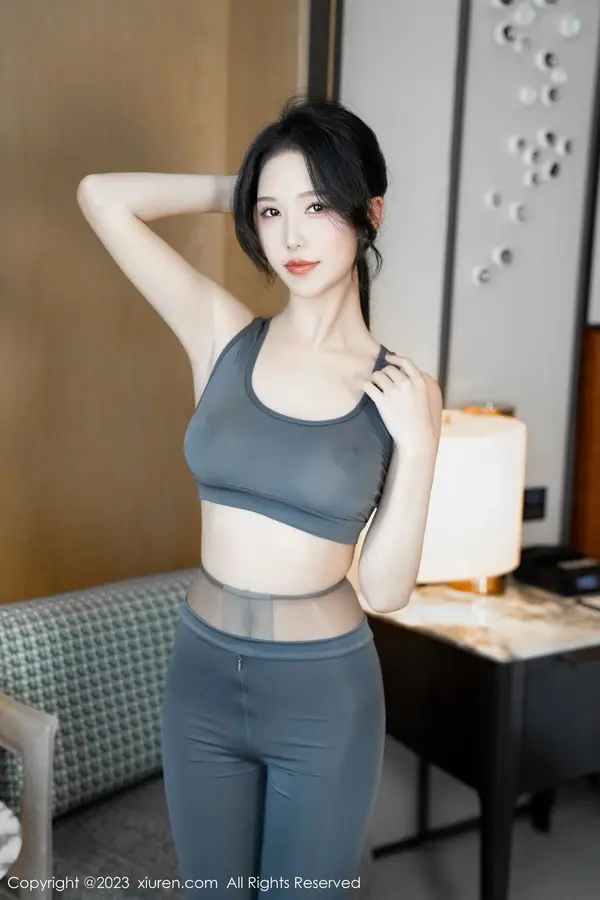 Vol. 07882 利世(81P)