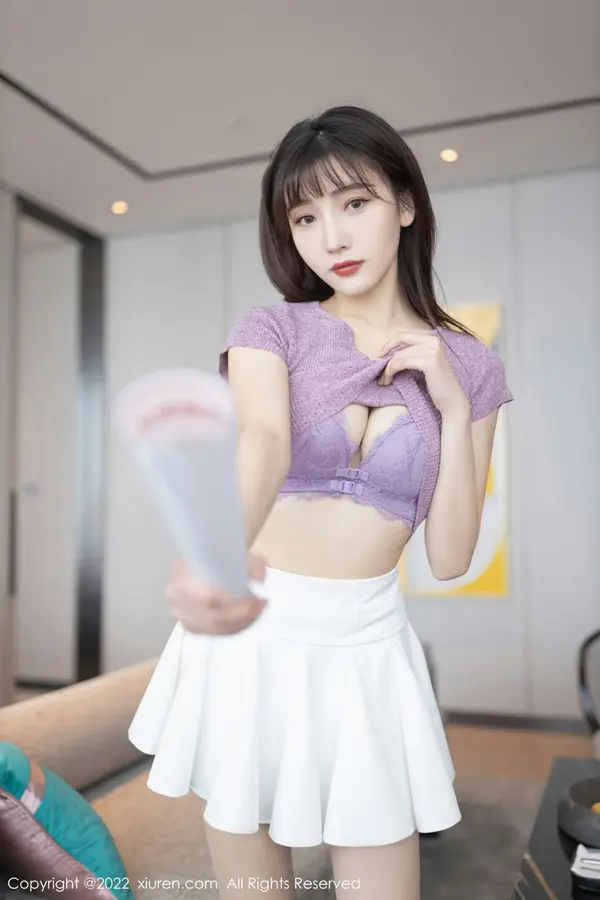 Vol. 04570 陆萱萱(80P)