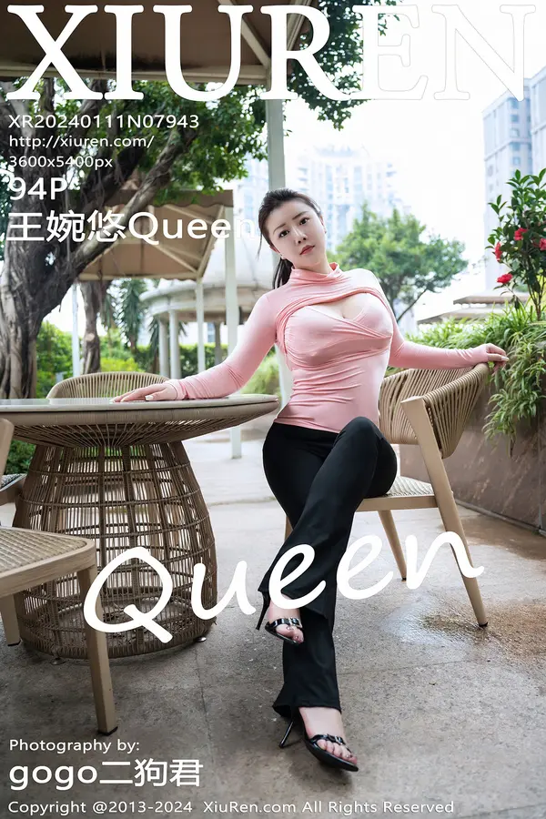 Vol. 07943 王婉悠Queen(95P)-妹子录-美女图片|美女写真 专注超高清美女图片分享网站