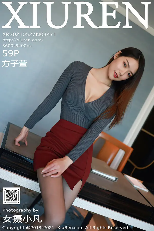 Vol. 03471 方子萱(60P)-妹子录-美女图片|美女写真 专注超高清美女图片分享网站