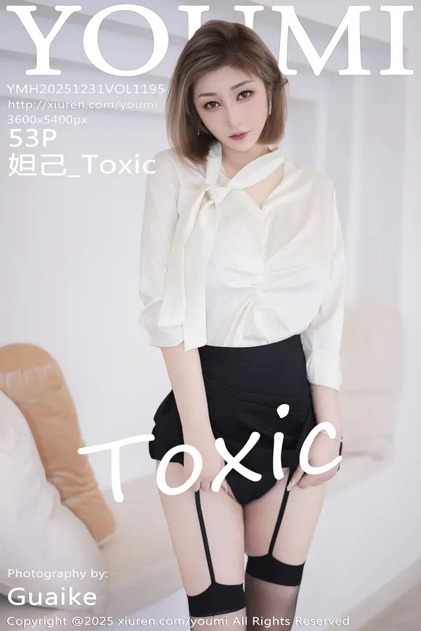Vol. 1195 妲己_Toxic(54P)-妹子录-美女图片|美女写真 专注超高清美女图片分享网站