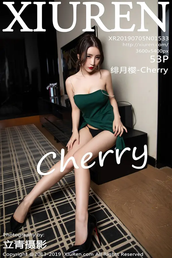 Vol. 01533 Cherry绯月樱(54P)-妹子录-美女图片|美女写真 专注超高清美女图片分享网站