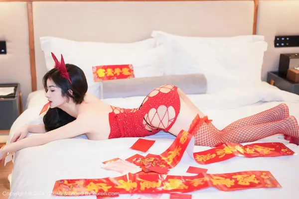 Vol. 1032 谭小灵(104P)