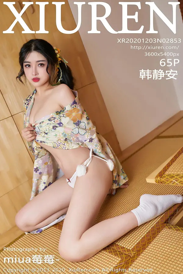 Vol. 02853 韩静安(66P)-妹子录-美女图片|美女写真 专注超高清美女图片分享网站