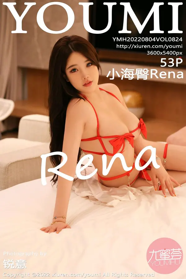 Vol. 0824 小海臀Rena(54P)-妹子录-美女图片|美女写真 专注超高清美女图片分享网站