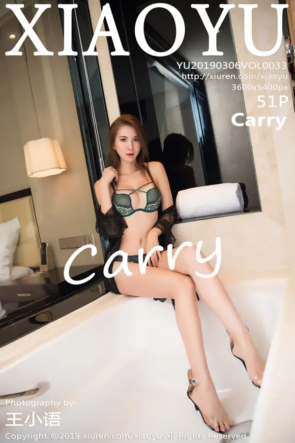 Vol. 0033 Carry(52P)-妹子录-美女图片|美女写真 专注超高清美女图片分享网站