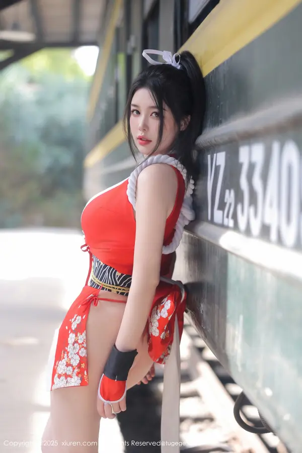 Vol. 10133 林若凡F(82P)