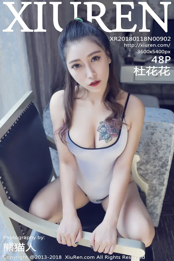 Vol. 00902 杜花花(49P)-妹子录-美女图片|美女写真 专注超高清美女图片分享网站