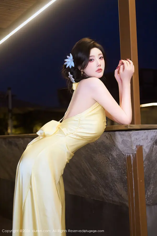 Vol. 11206 杨晨晨(76P)