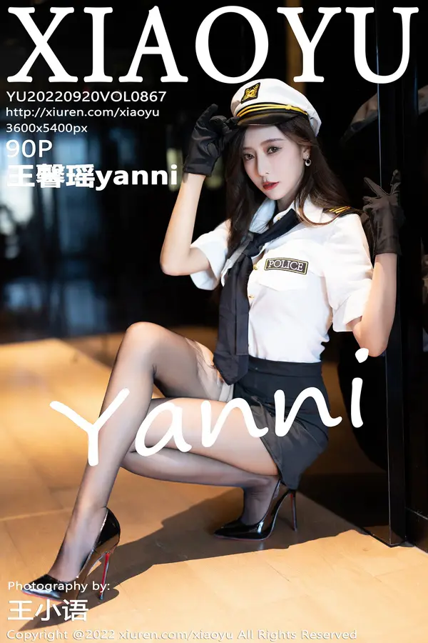 Vol. 0867 王馨瑶yanni(91P)-妹子录-美女图片|美女写真 专注超高清美女图片分享网站