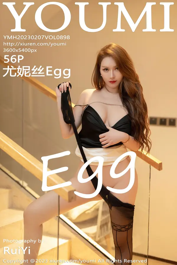 Vol. 0898 尤妮丝Egg(57P)-妹子录-美女图片|美女写真 专注超高清美女图片分享网站