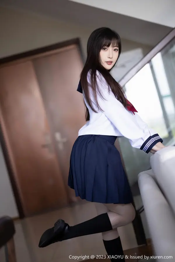 Vol. 1045 林星阑(97P)