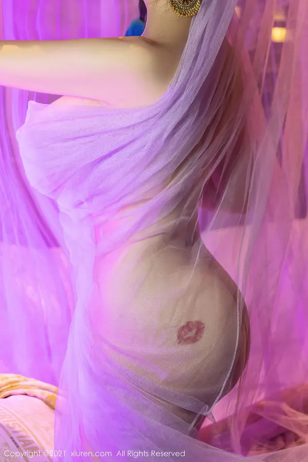 Vol. 04243 允尔(64P)