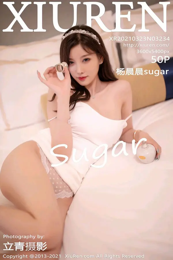 Vol. 03234 杨晨晨sugar(51P)-妹子录-美女图片|美女写真 专注超高清美女图片分享网站