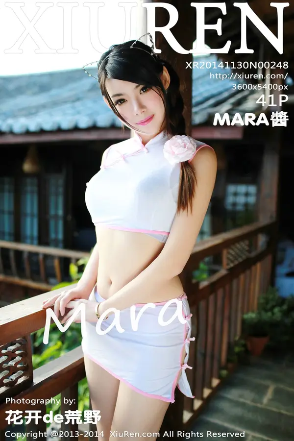 Vol. 00248 MARA酱(42P)-妹子录-美女图片|美女写真 专注超高清美女图片分享网站