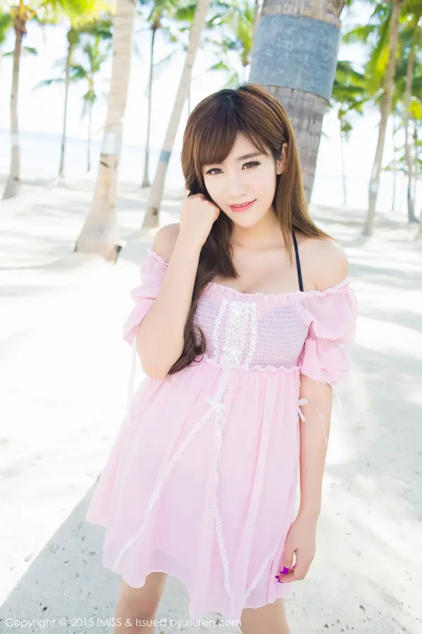 Vol. 0055 程小烦不烦(54P)