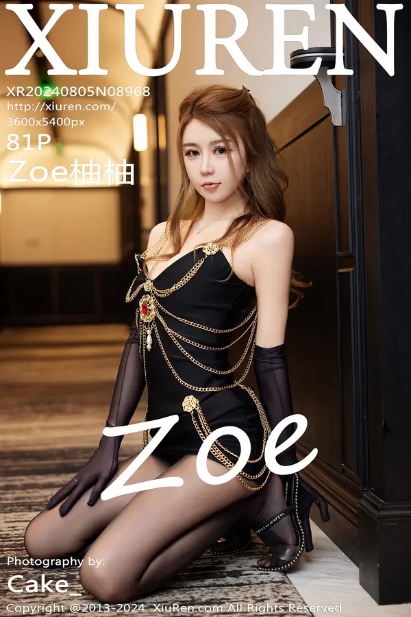 Vol. 08968 Zoe柚柚(82P) 1/82