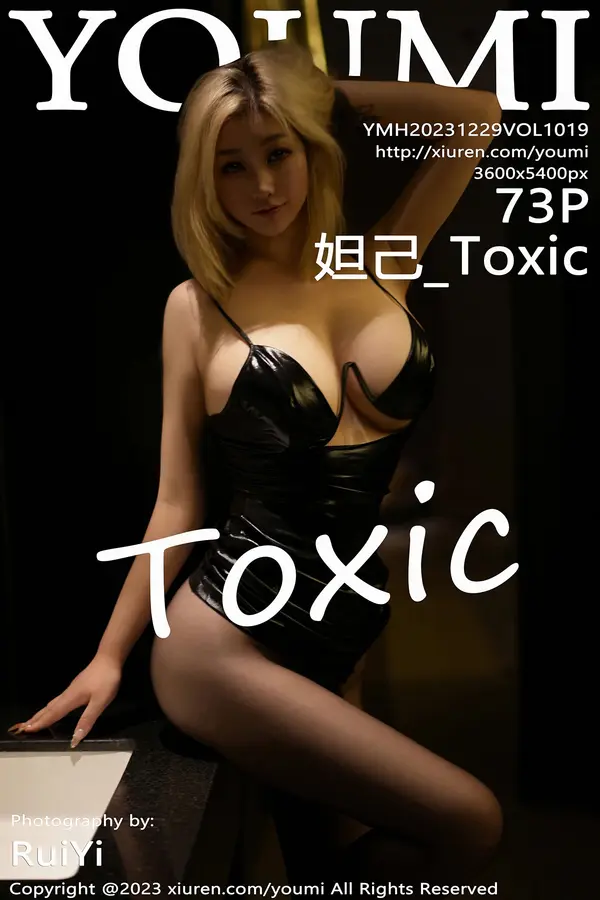 Vol. 1019 妲己_Toxic(74P)-妹子录-美女图片|美女写真 专注超高清美女图片分享网站