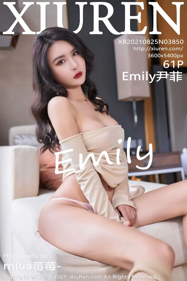 Vol. 03850 Emily尹菲(62P)