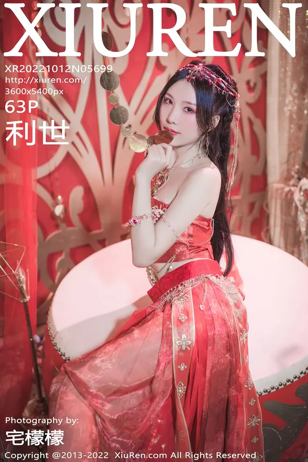 Vol. 05699 利世(64P)-妹子录-美女图片|美女写真 专注超高清美女图片分享网站