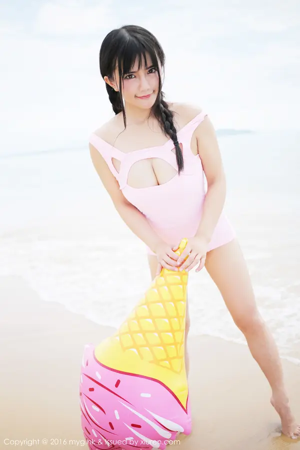 Vol. 0230 崔乖艺(55P)