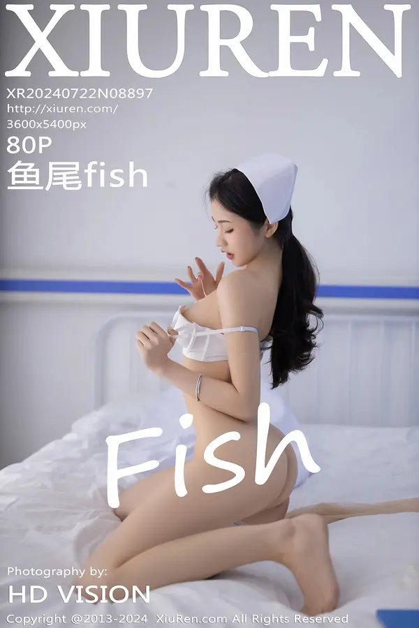 Vol. 08897 鱼尾fish(81P) 1/81