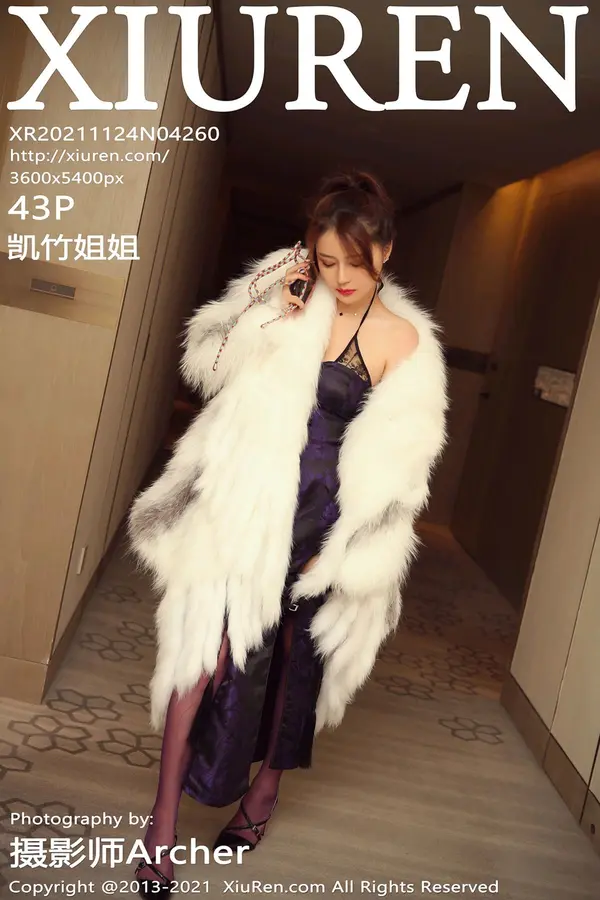 Vol. 04260 凯竹姐姐(44P)-妹子录-美女图片|美女写真 专注超高清美女图片分享网站