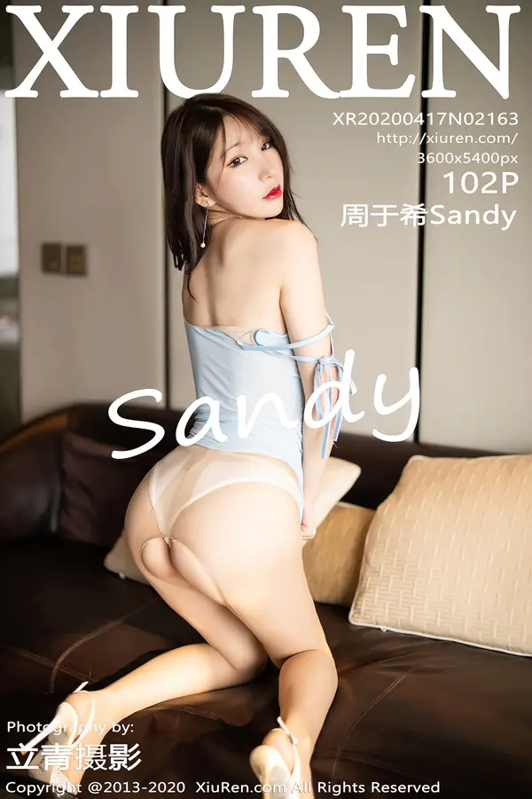 Vol. 02163 周于希Sandy(103P)-妹子录-美女图片|美女写真 专注超高清美女图片分享网站