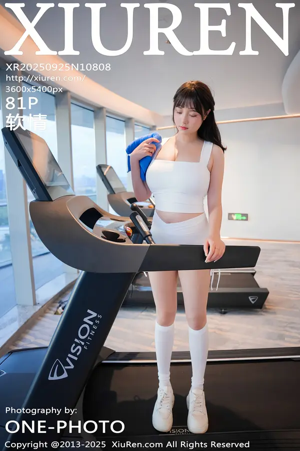 Vol. 10808 软情(82P) 1/82