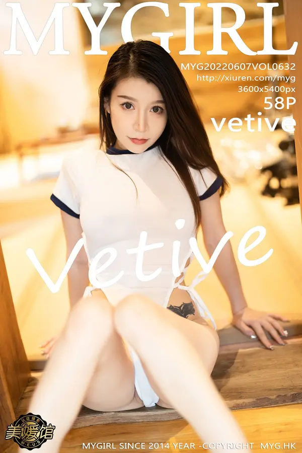 Vol. 0632 vetiver嘉宝贝儿(59P)-妹子录-美女图片|美女写真 专注超高清美女图片分享网站