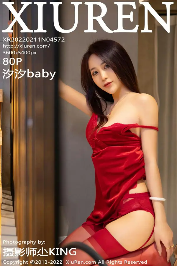 Vol. 04572 汐汐baby(74P)-妹子录-美女图片|美女写真 专注超高清美女图片分享网站