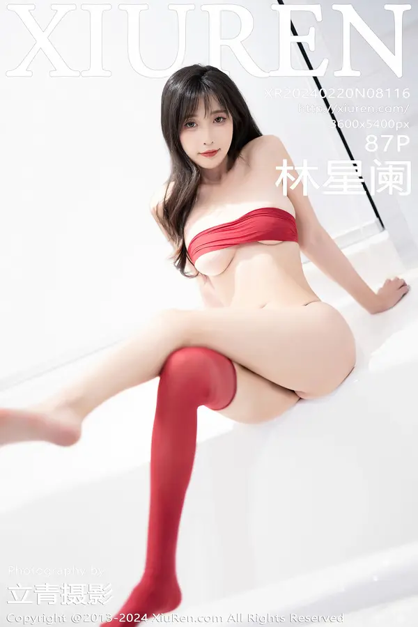Vol. 08116 林星阑(88P)-妹子录-美女图片|美女写真 专注超高清美女图片分享网站