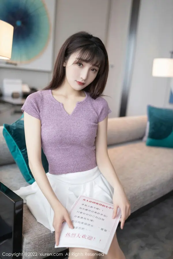 Vol. 04570 陆萱萱(80P)