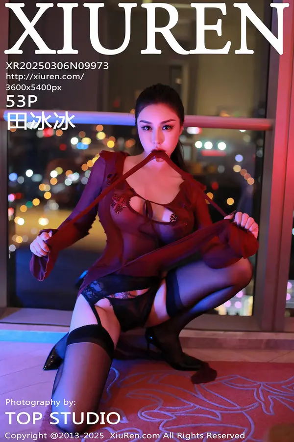 Vol. 09973 田冰冰(54P)-妹子录-美女图片|美女写真 专注超高清美女图片分享网站