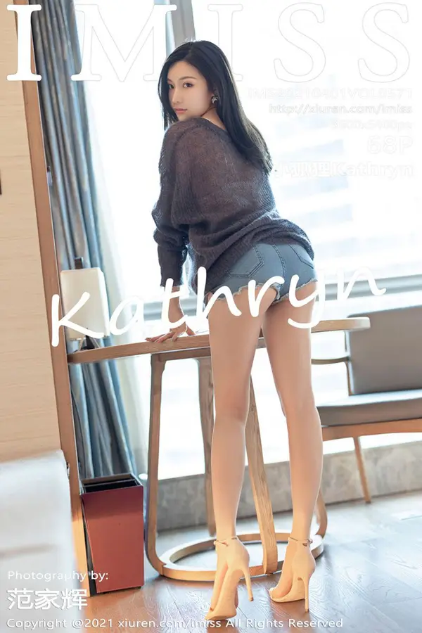 Vol. 0571 小狐狸Kathryn(68P)-妹子录-美女图片|美女写真 专注超高清美女图片分享网站