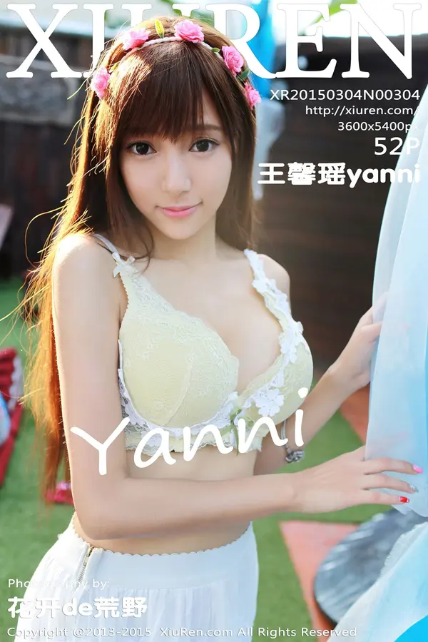Vol. 00304 王馨瑶yanni(53P)-妹子录-美女图片|美女写真 专注超高清美女图片分享网站
