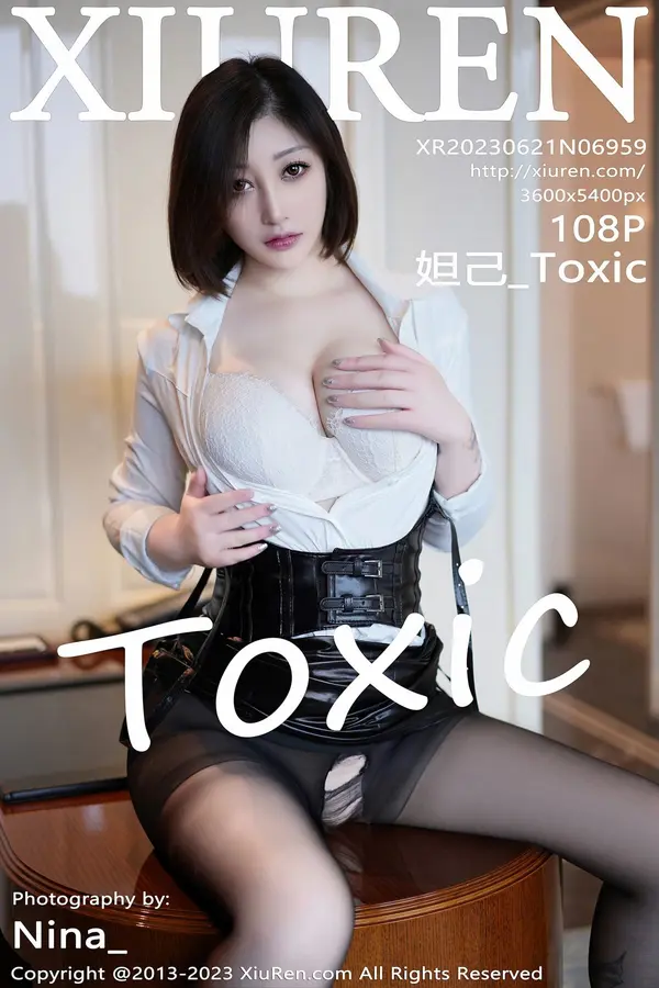 Vol. 06959 妲己_Toxic(109P)-妹子录-美女图片|美女写真 专注超高清美女图片分享网站