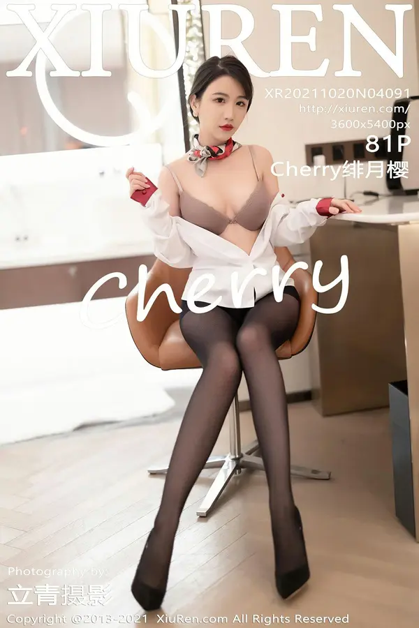 Vol. 04091 Cherry绯月樱(76P)
