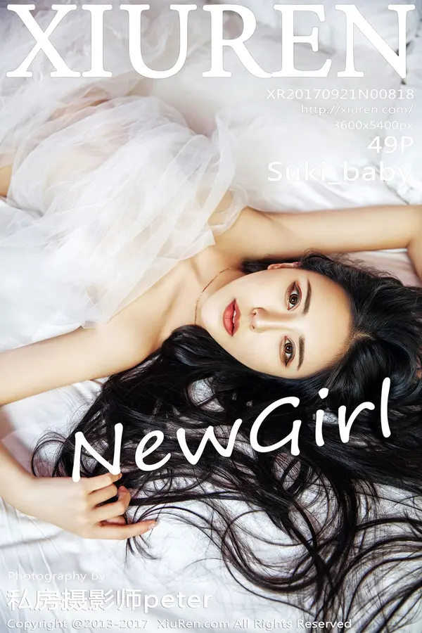 Vol. 00818 Suki_baby(50P)-妹子录-美女图片|美女写真 专注超高清美女图片分享网站