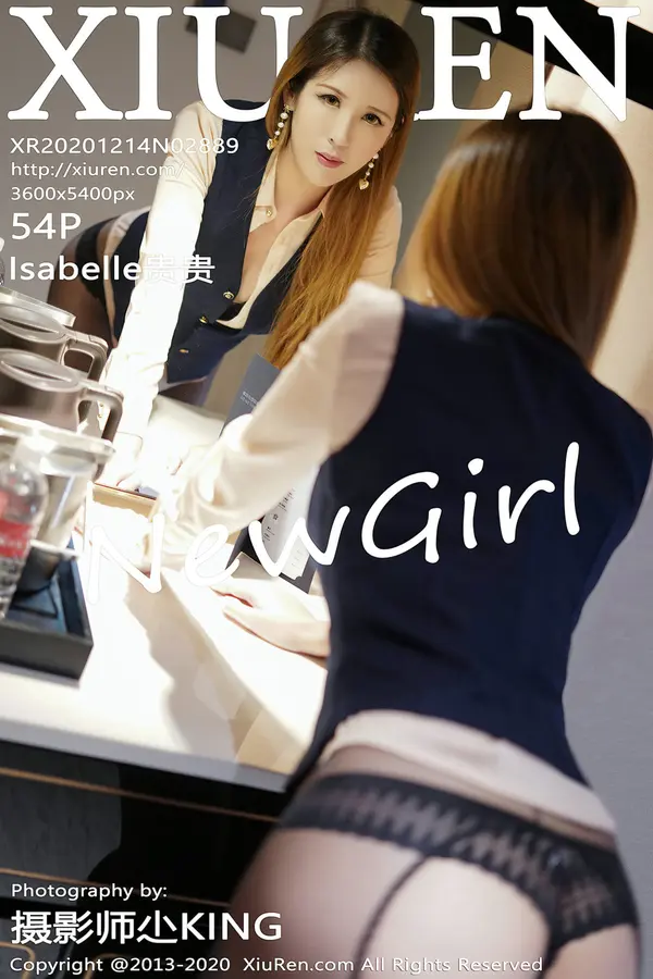 Vol. 02889 lsabelle贵贵(55P)-妹子录-美女图片|美女写真 专注超高清美女图片分享网站