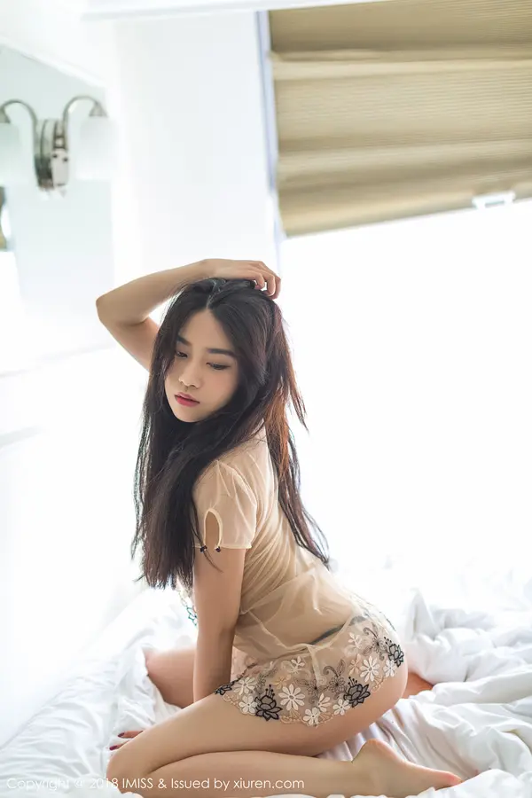 Vol. 0294 许诺Sabrina(44P)