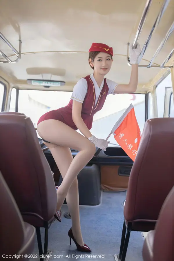 Vol. 04506 唐安琪(82P)