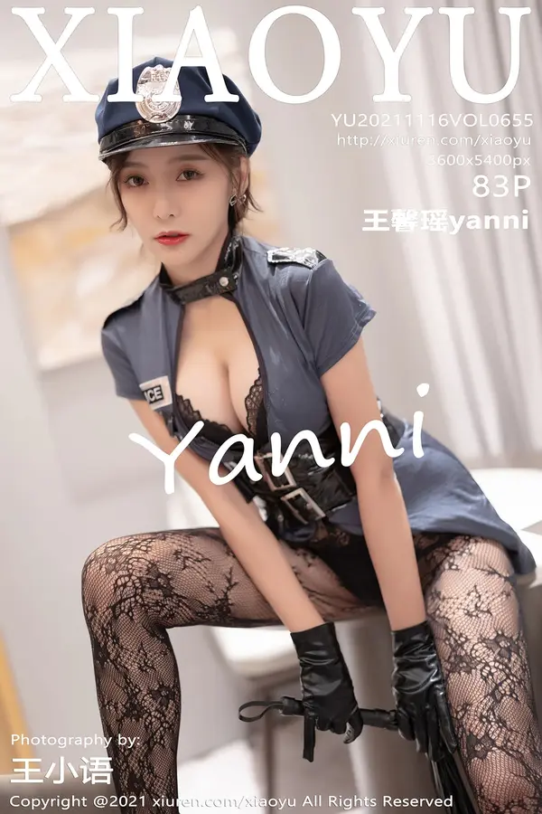 Vol. 0655 王馨瑶yanni(84P)