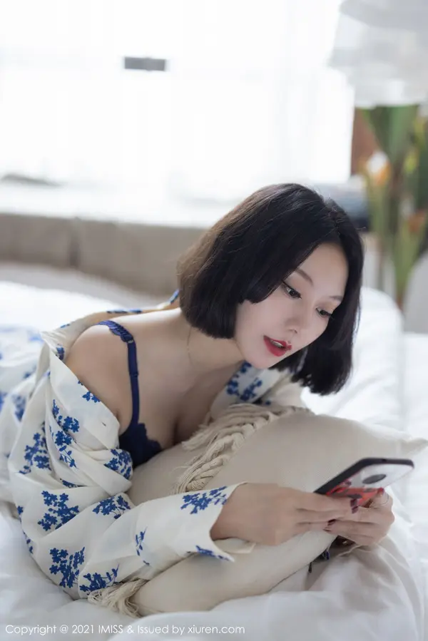 Vol. 0602 艺轩(88P)