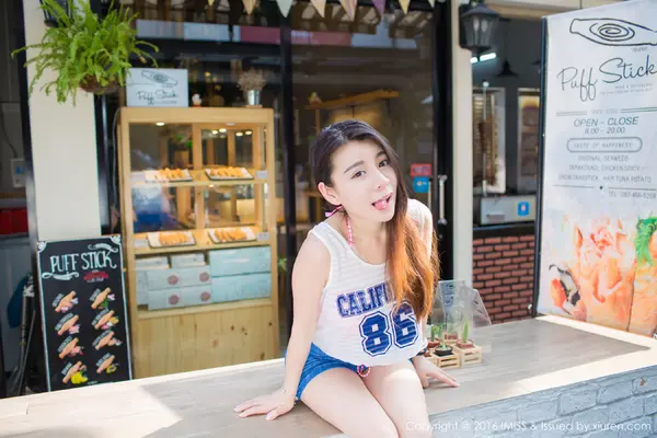 Vol. 0126 vetiver嘉宝贝儿(41P)
