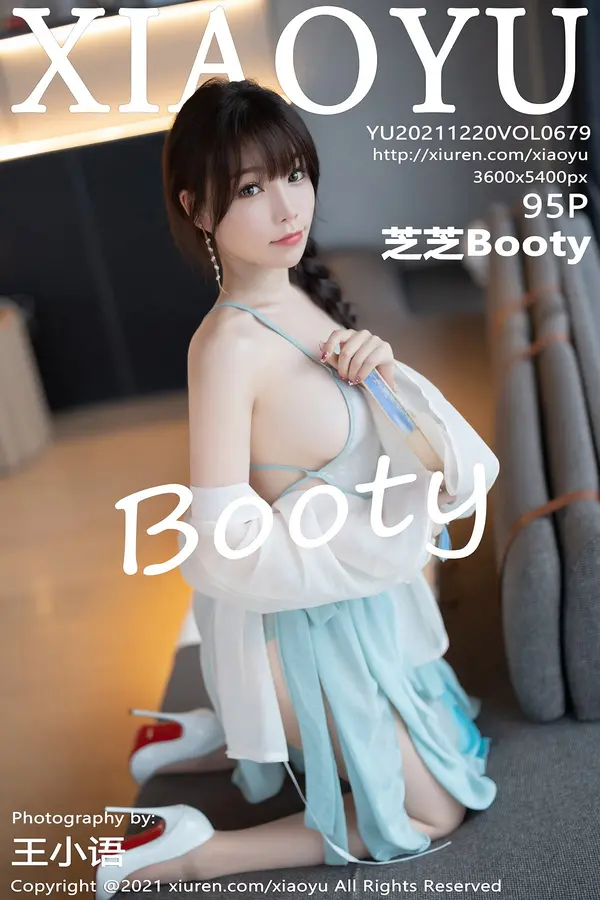 Vol. 0679 芝芝Booty(96P)-妹子录-美女图片|美女写真 专注超高清美女图片分享网站