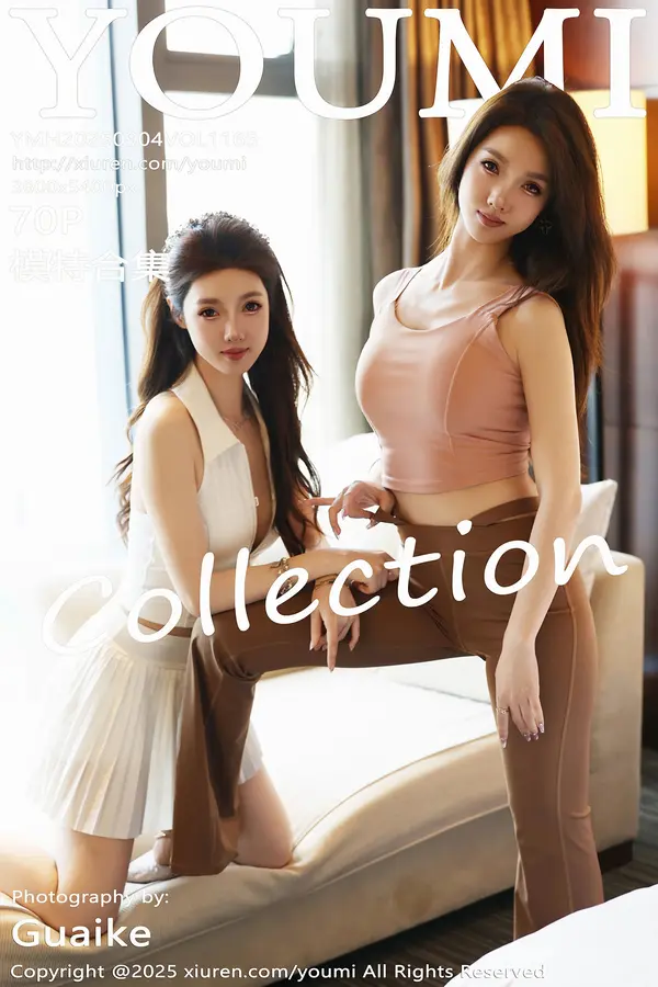 Vol. 1165 桃桃·夭夭twins(71P)-妹子录-美女图片|美女写真 专注超高清美女图片分享网站