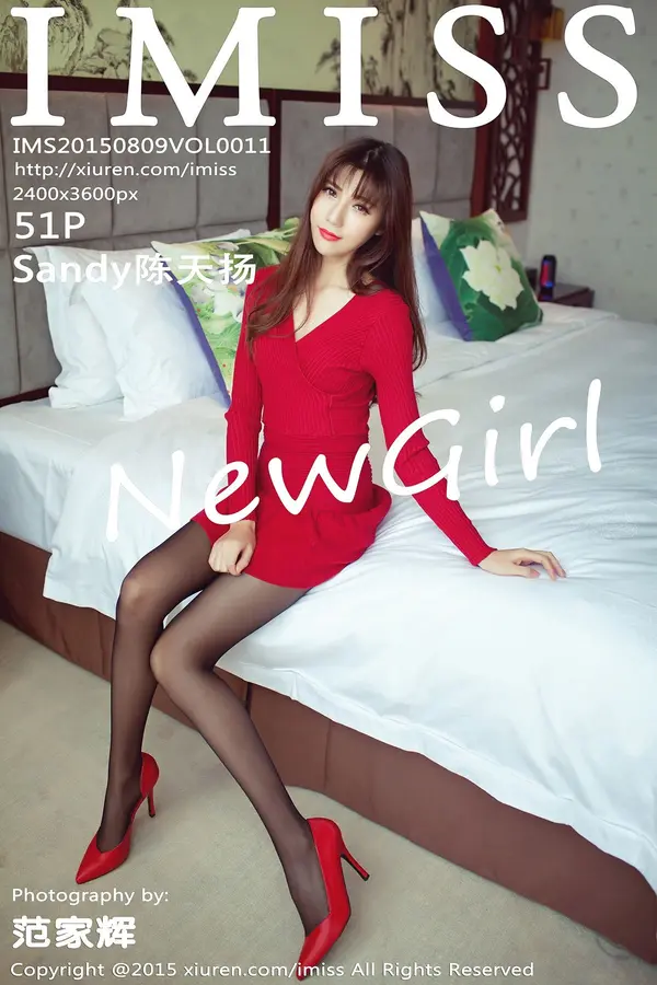 Vol. 0011 Sandy陈天扬(52P)-妹子录-美女图片|美女写真 专注超高清美女图片分享网站