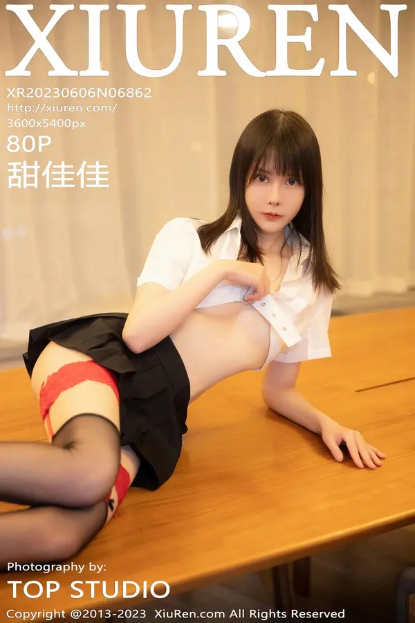 Vol. 06862 甜佳佳(81P)-妹子录-美女图片|美女写真 专注超高清美女图片分享网站