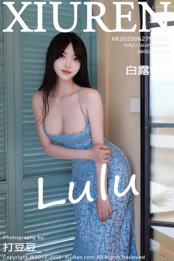 Vol. 10477 白露lulu(84P)-妹子录-美女图片|美女写真 专注超高清美女图片分享网站